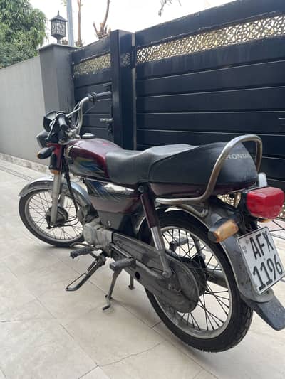 Honda Cd70