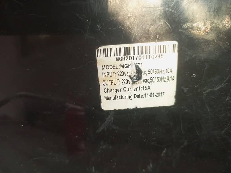 Nova Tech 24V UPS – Used, Good Condition 6