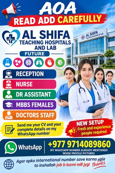 NURSE RECEPTION DR ASSISTANT MBBS FEMALES HIRING URGENT