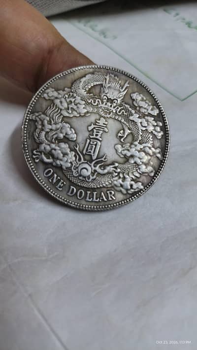 Antique Japanese Dollar Coin, Ancient Japanese Coin, Old & Rare Coin