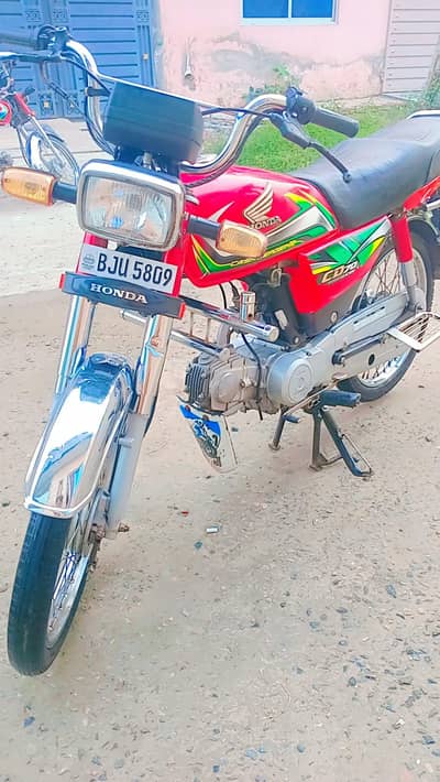 cd 70 total jenion