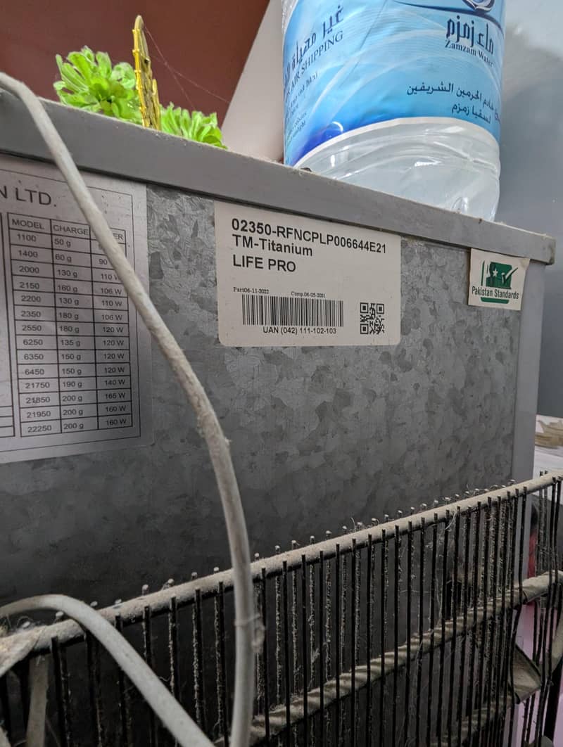 Pel Refrigerator 6