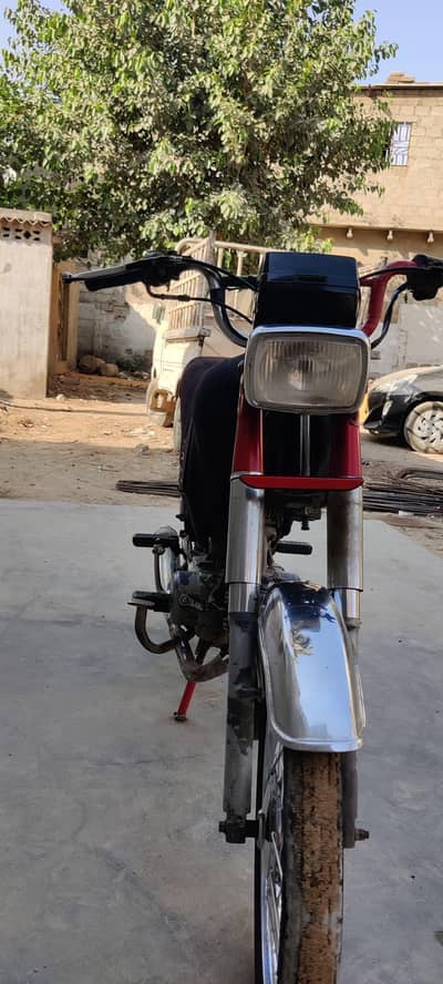 super Power cd70