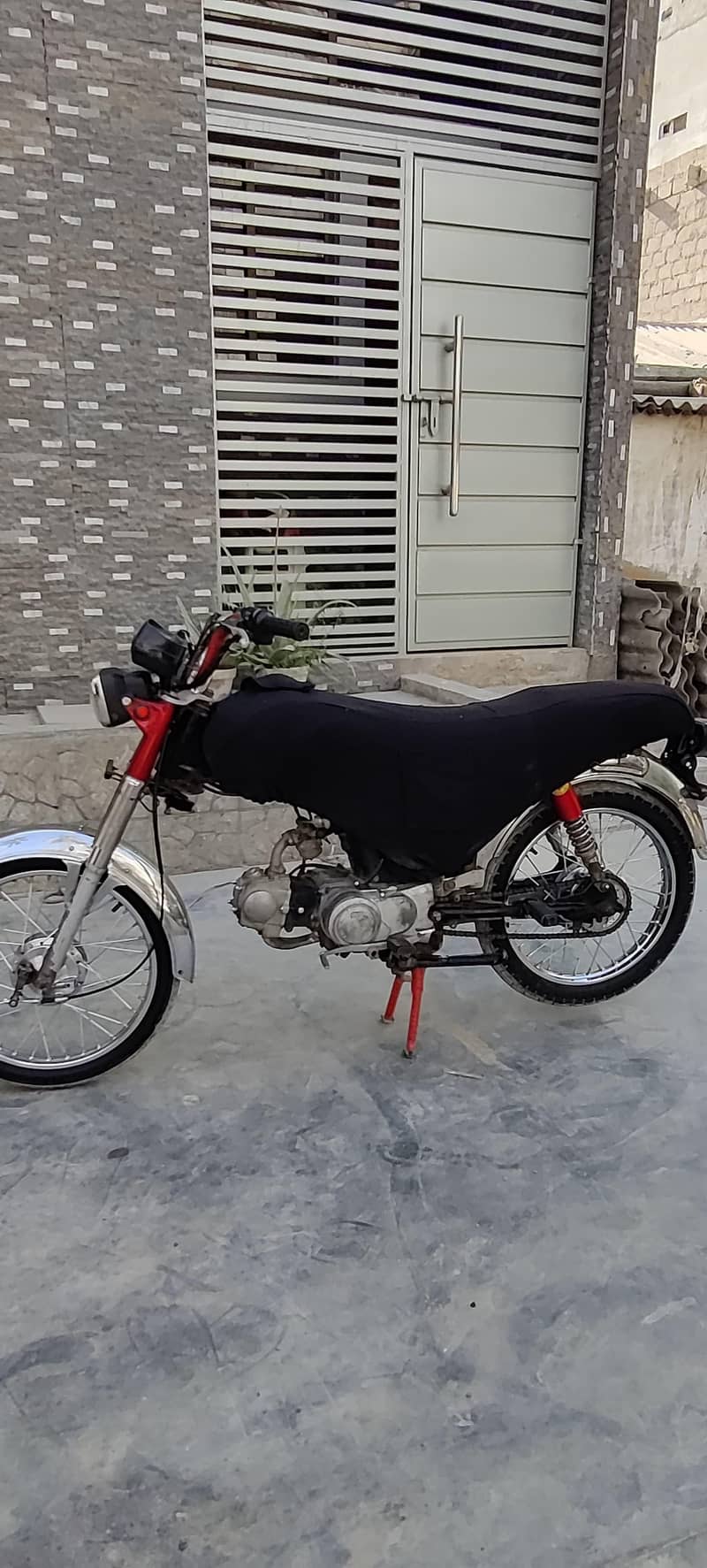 super Power cd70 1