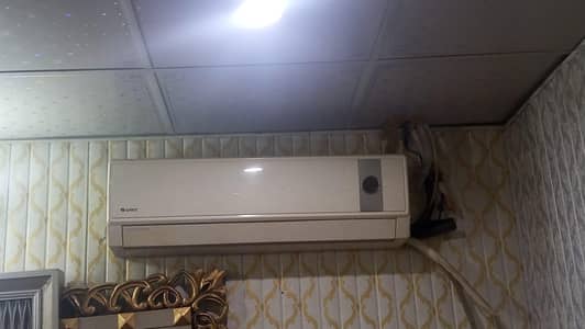 1.5 AC sada