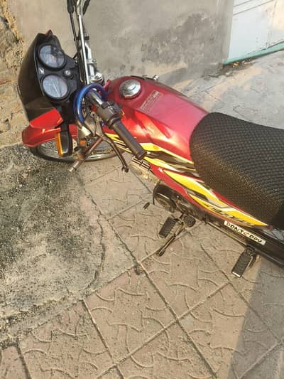 Honda 70 dream 2025