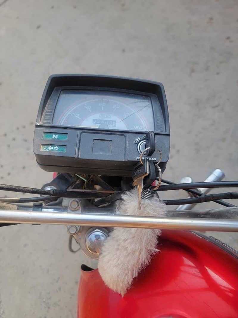 Hi Speed 1