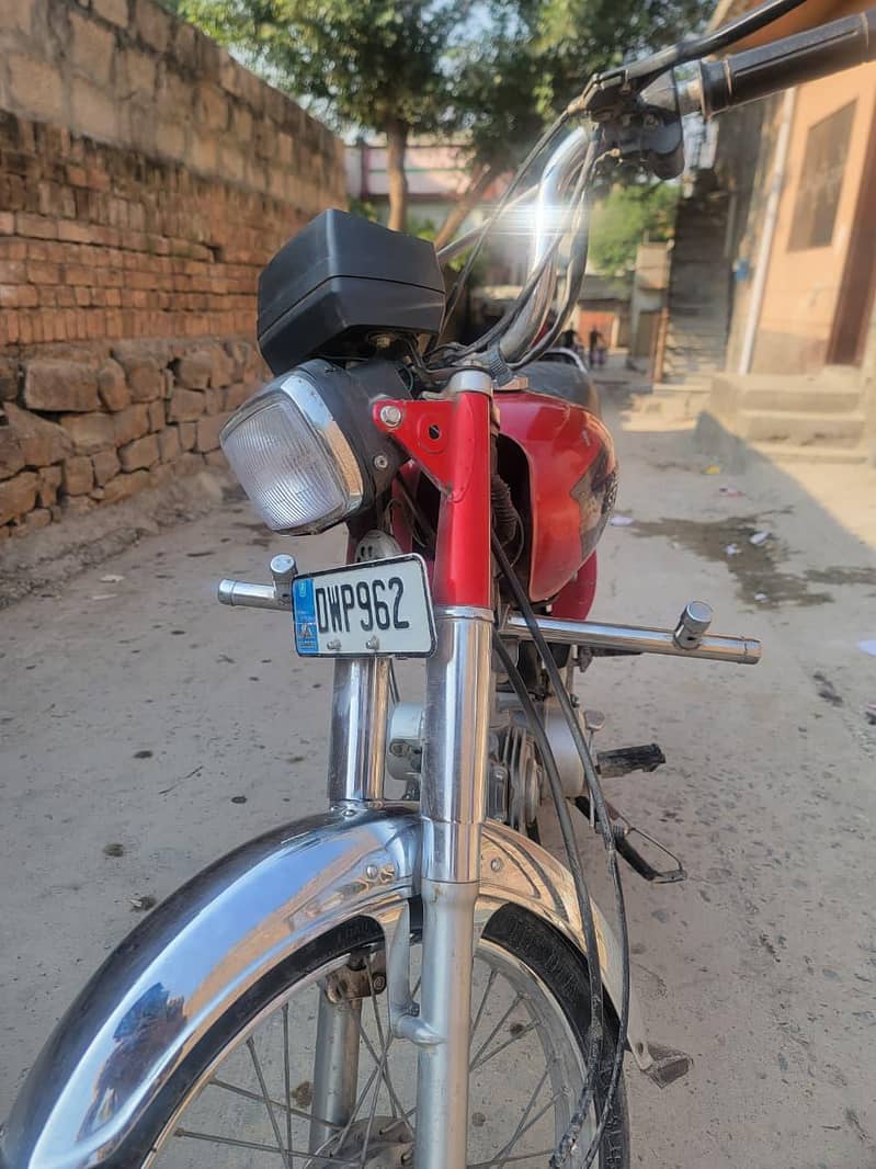 Hi Speed 5