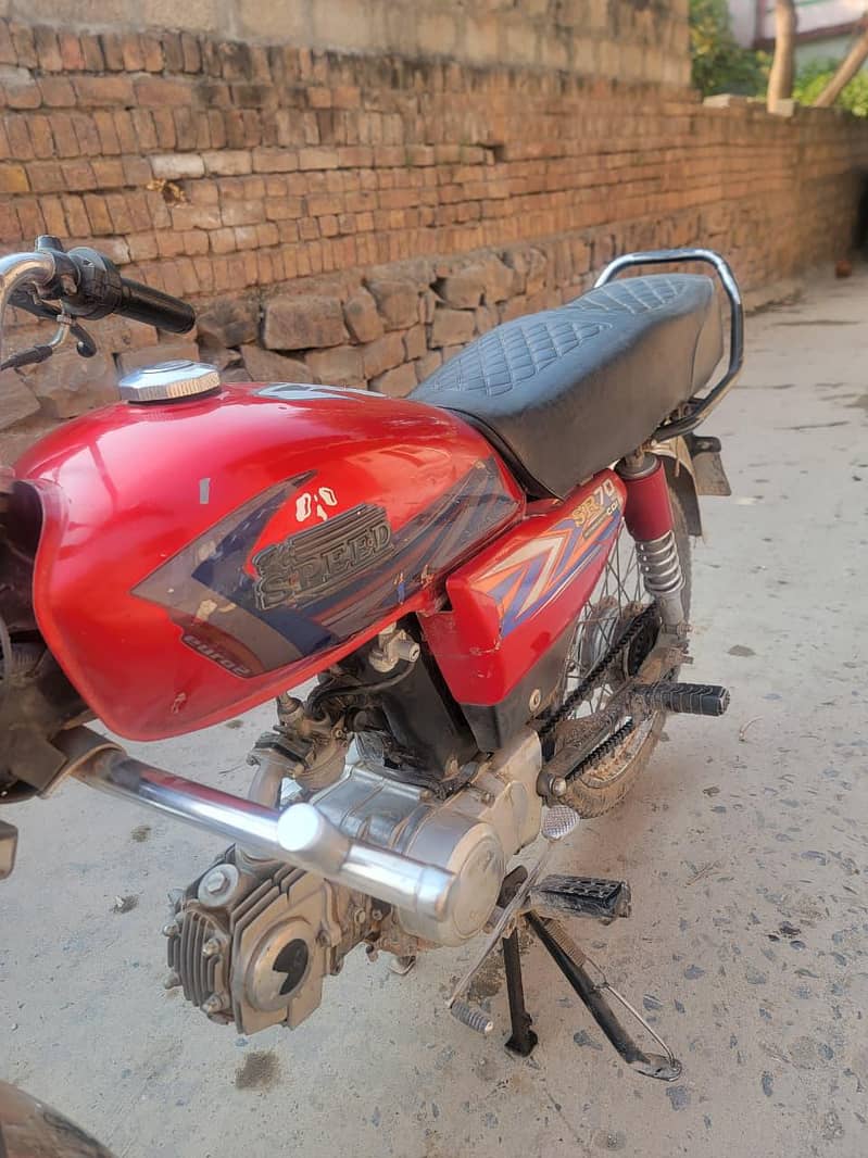 Hi Speed 7