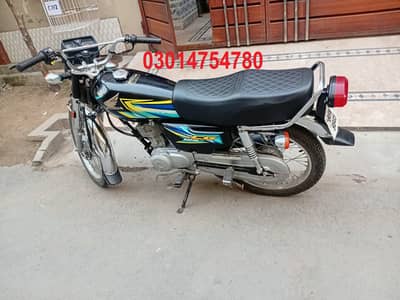 Honda CG 125 2026