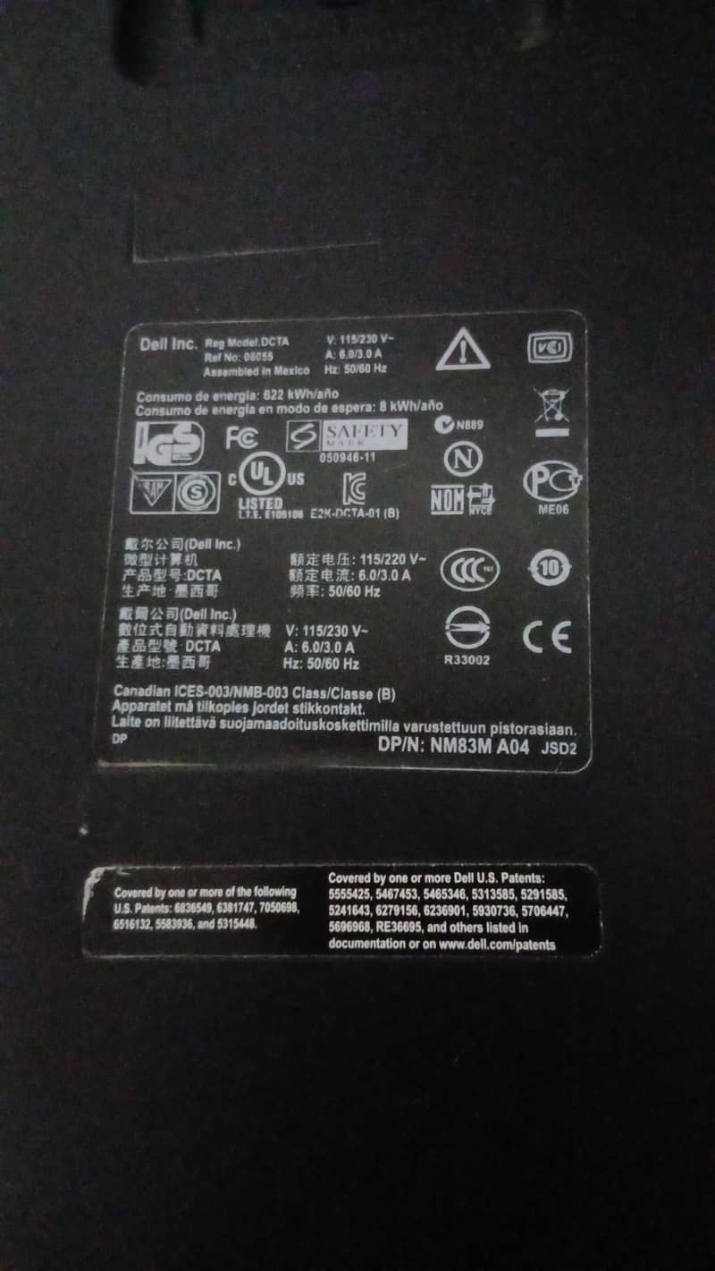 Dell precision T3500 2