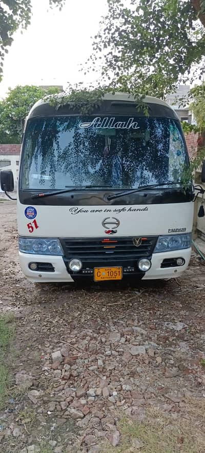 Toyota coaster Saloon, 4c , 5c bus. . coster