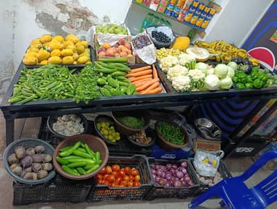 sabazi, fruit and other stand
