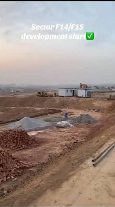 Prime Residential Plot for sale in F-14/1 Islamabad- Ideal Location & Investment Opportunity.