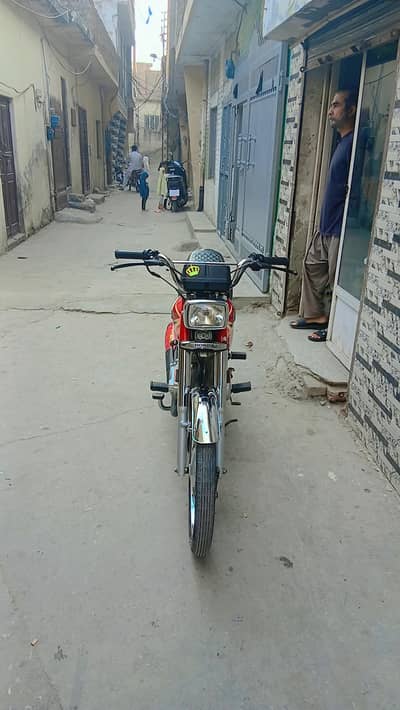 Honda CG 125 2026