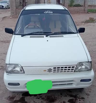 Suzuki Mehran VXR 1991