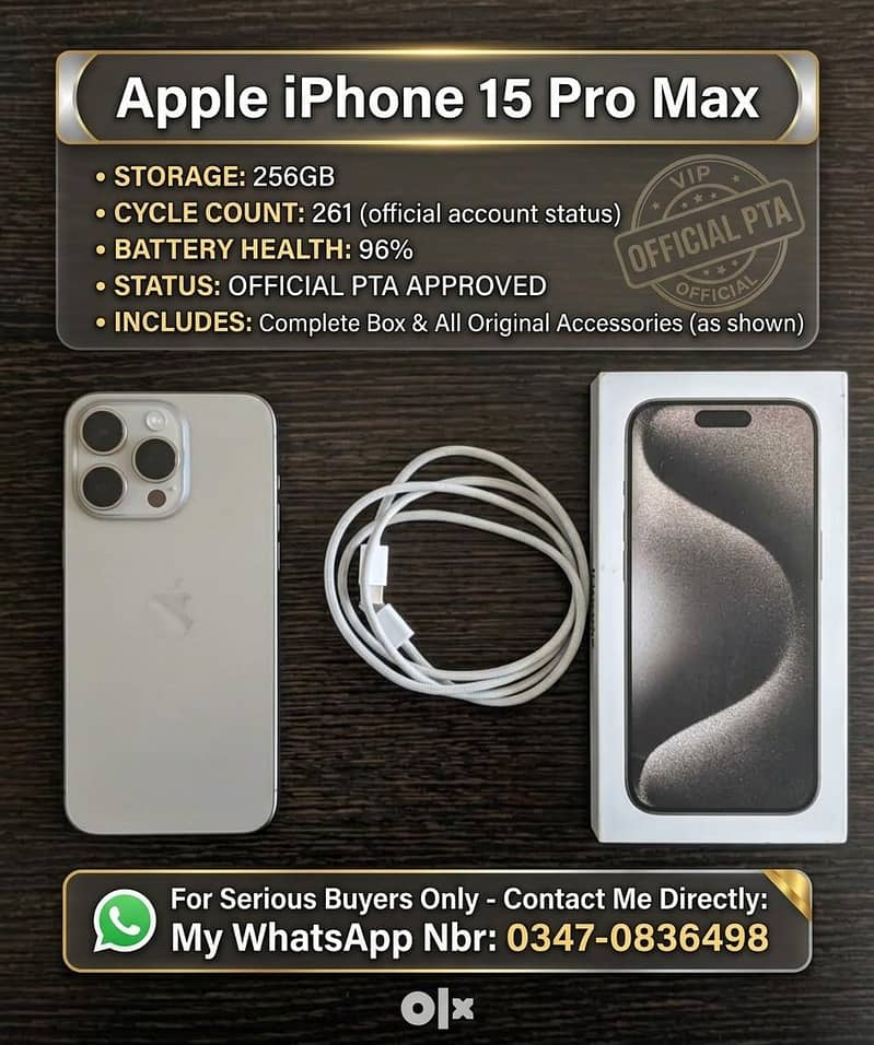 Apple iPhone 15 Pro Max 0