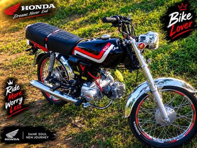 Hi speed 70cc for sale