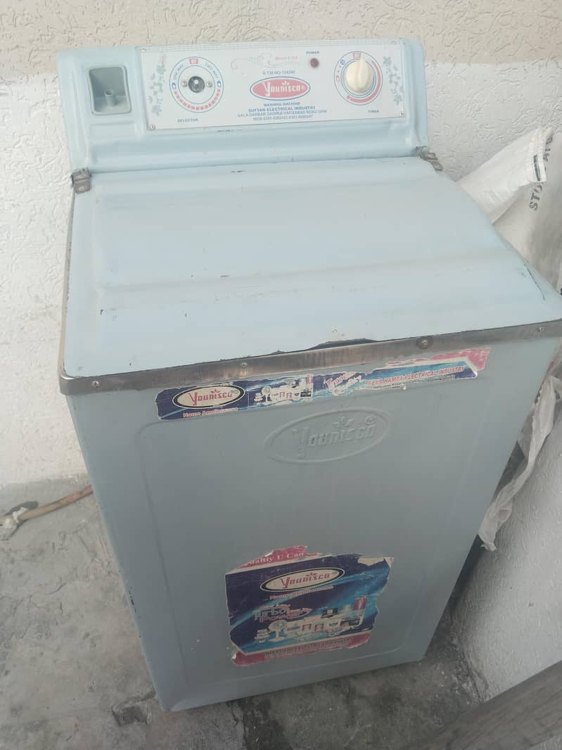 Washing machine 0