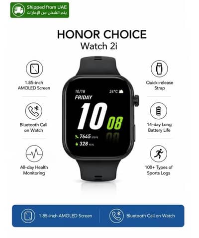 Honor Choice Watch 2i Smart Watch,