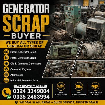 Old Generator Purchase