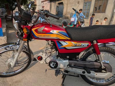 Honda CD 70