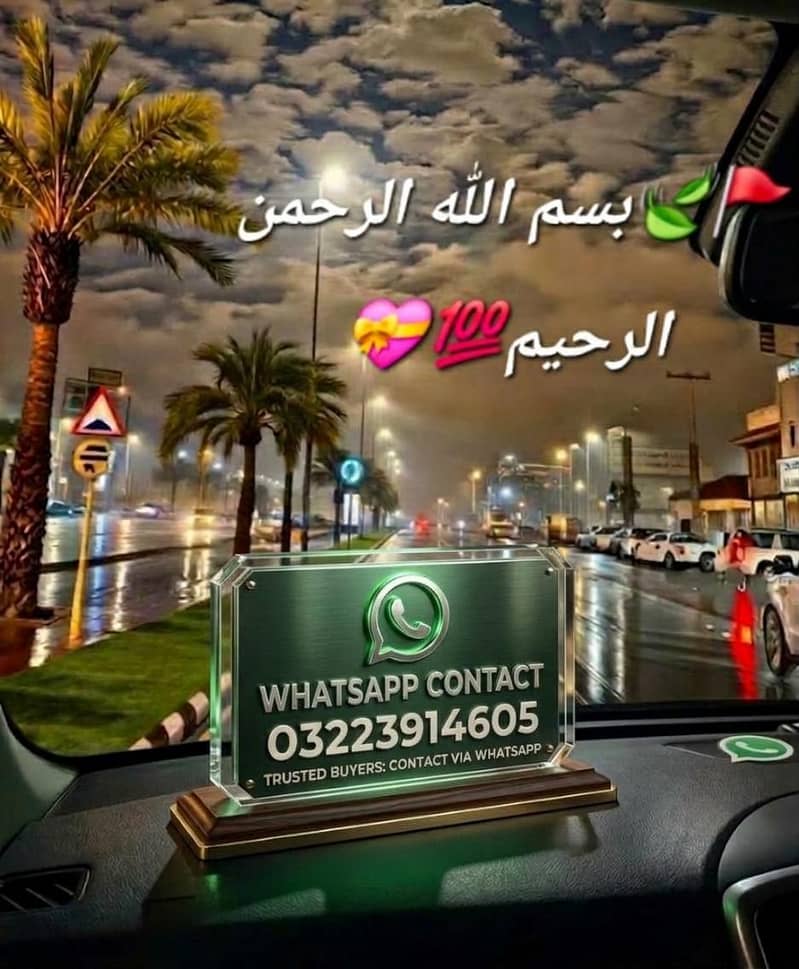 Infinix Note 60 Pro 2