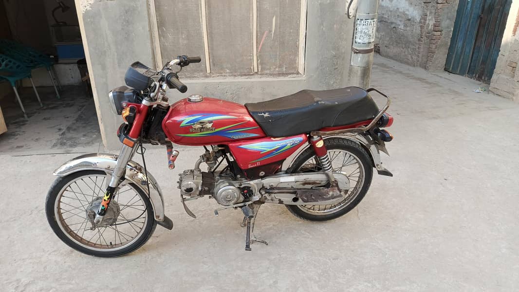 Road Prince 17 model 0