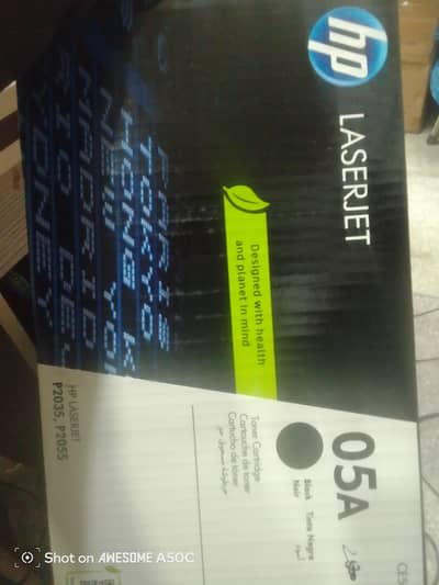 hp 05A printer toner