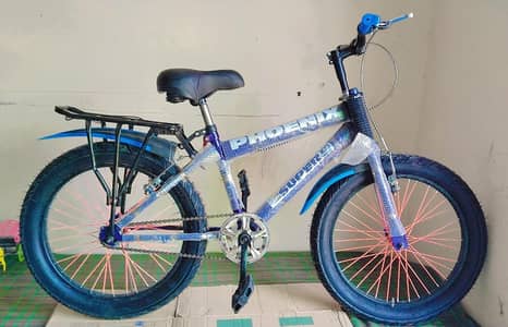 20 inch cycle 6 Se 12 Ke Bachy Ke Liy