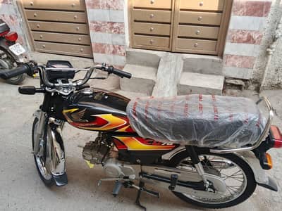Looks like New Urgent Sale Need Money