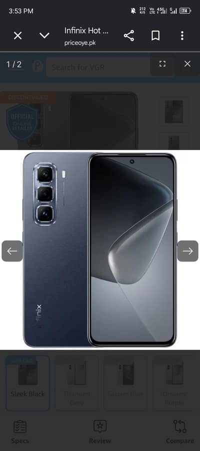 Infinix Hot 50 Pro