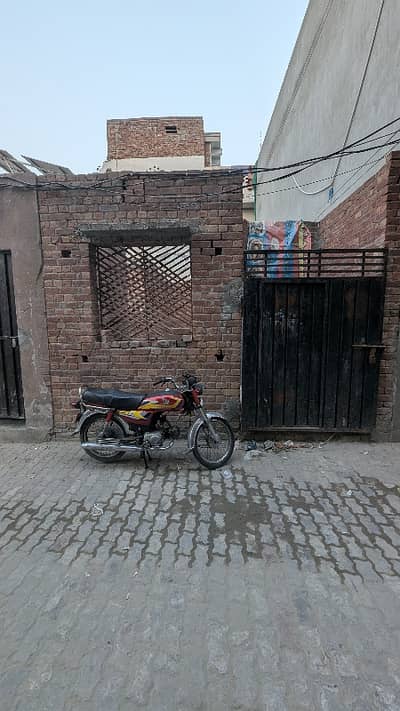 2.5 Marla Plot For Sale Investor Price