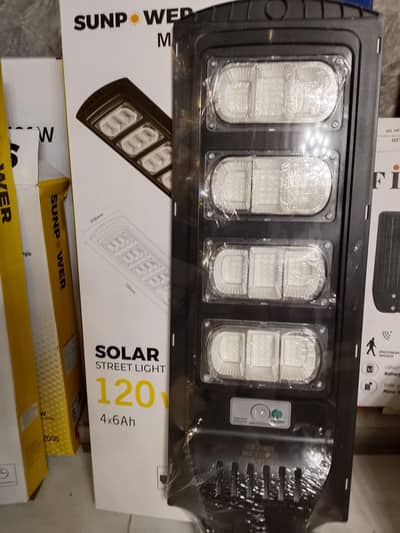 SOLAR STREET LIGHT