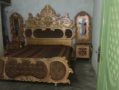 bedset