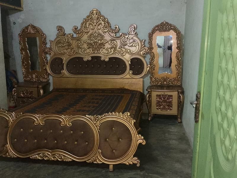 bedset 0