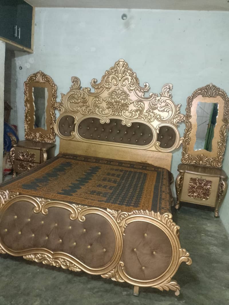 bedset 1