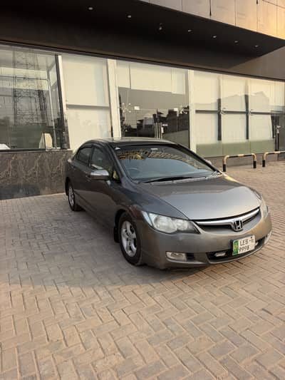 Honda Civic VTi Oriel Prosmatec 2008 | Urgent For Sale | only call