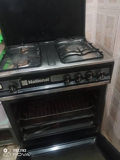 national Steve gas electric