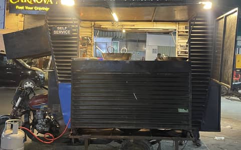 Cart for sale