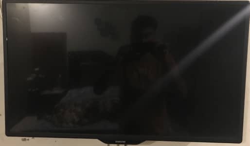 New condition