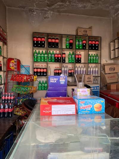 Running Bottle Sigrat Smoke corner Shop For Sale. . BAHWALPURent Shop .