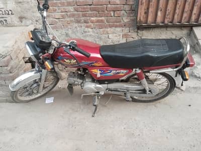 maine qiston py lia hua ha 5 qist baqi hn biomatrk on the spot