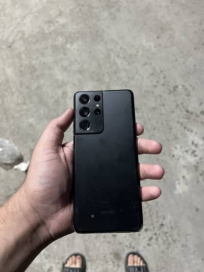 Samsung S21 ultra