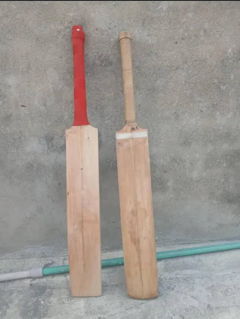 Hardball bat 1
