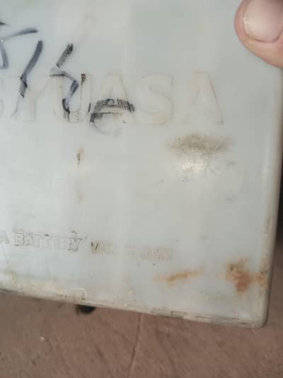 aslam o alikum sell my car battry made in japan 50Am
