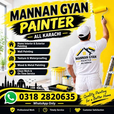 mannan Gyan printer