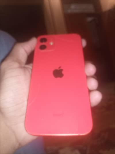Apple iPhone 12.   icloud locked he bypass hona h