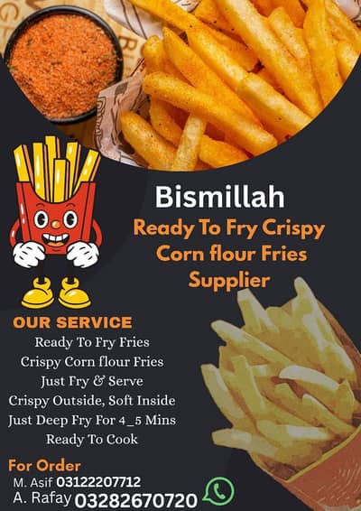 Bismillah fries supply 