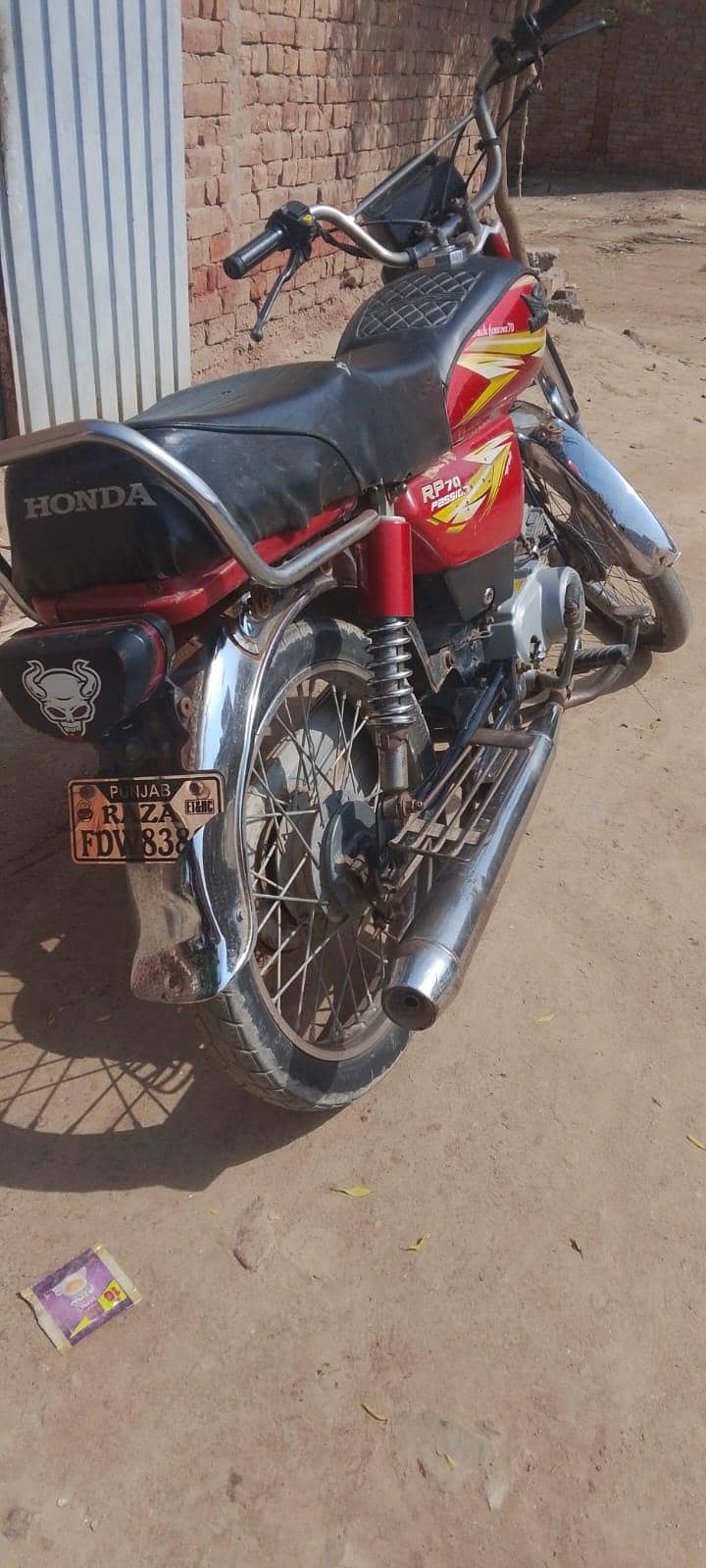 road Prince 3